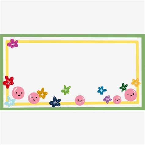 Childrens Day Border PNG Picture, Children S Day Border, Small Floral ...