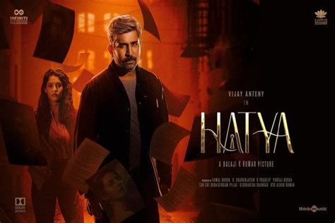 Hatya Movie Review : r/Tollywoodmoviess