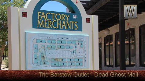 Barstow Factory Merchants Outlet Mall - Ghost Mall - YouTube