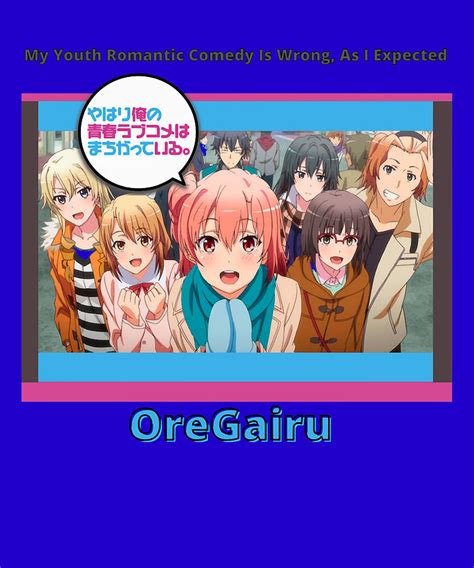 Mens Best Main Characters OreGairu Digital Art by Gleam Shinny - Pixels