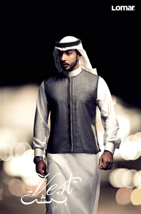 Mnoati: ثياب لومار .. Clothes for Lomar | Muslim men clothing, Islamic fashion men, Arab men fashion