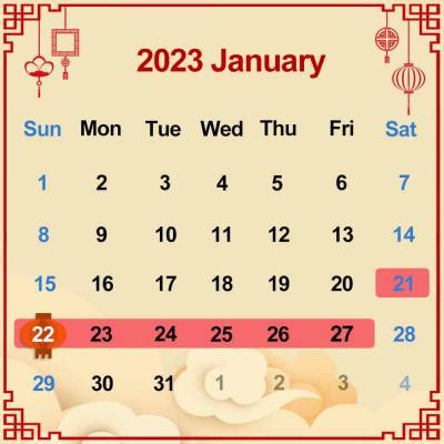 What Date Is Chinese New Year 2024 Most Recent Eventual Stunning List ...