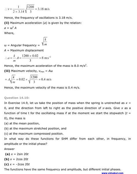 NCERT Solutions Class 11 Physics Chapter 14 | Vidyakul