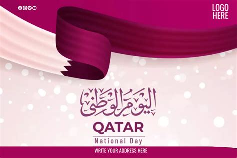 qatar national day flag Template | PosterMyWall