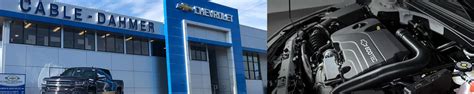 Genuine Chevrolet Parts Department | Cable Dahmer Chevrolet of Kansas City