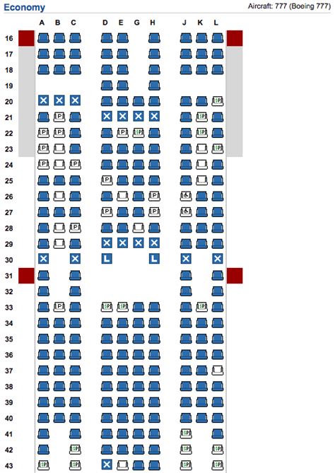 Ek Seat Map