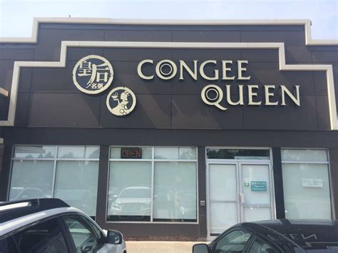 Congee Queen Menu, Menu for Congee Queen, Markham, Toronto