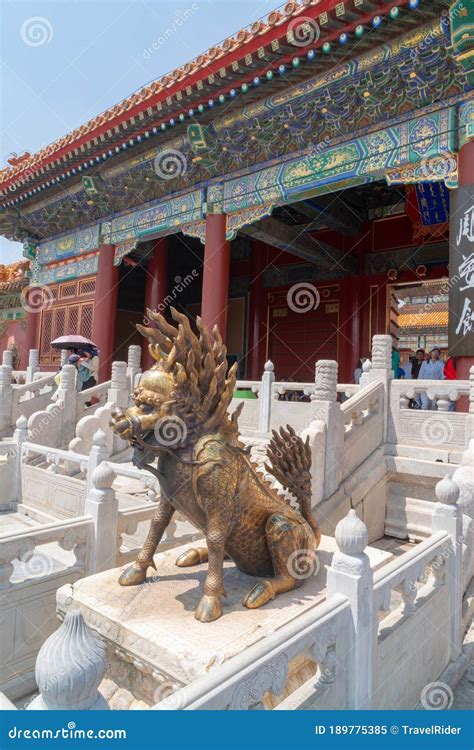 Forbidden City Close To Tiananmen Square - the Large Square Near the Center of Beijing, Gate of ...