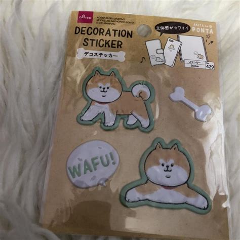 Cute shiba stickers brand new #stickers #stationary... - Depop