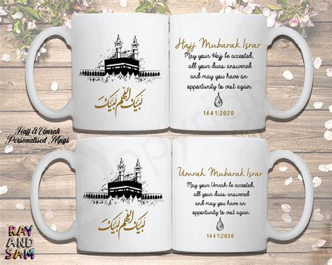 Personalised Hajj Umrah Mubarak Mug Umrah Gifts Hajj Gifts | Etsy