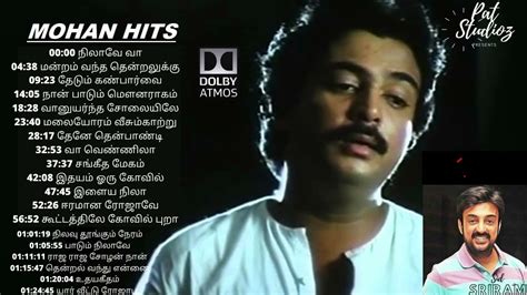 mohan melody hits tamil songs | mohan songs tamil hits | mohan tamil songs mohan sad songs in ...