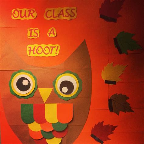 Preschool classroom. Bulletin board. Decorations. Fall. Autumn. Owls ...