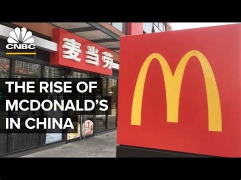 Why McDonald’s Is Thriving In China - CNBC Africa