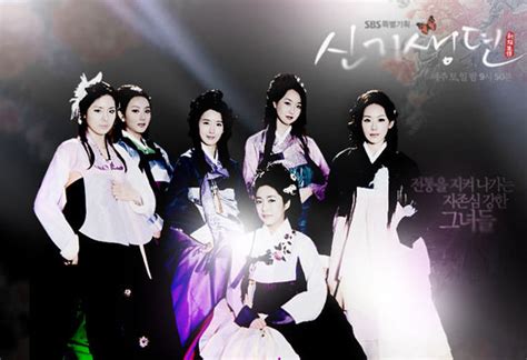 Korean Drama Addicted: Drama | New Tales Of Gisaeng