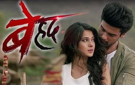 Bad News for Beyhad Fans : Kushal Tandon announces new date for release of show