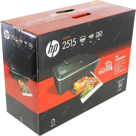 HP Deskjet Ink Advantage 2515 All-in-One - купить, цена