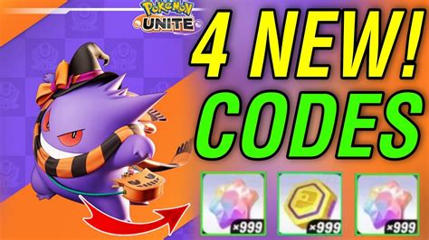 ⚠️NEW CODES!⚠️ POKEMON UNITE GIFT CODES 2023 - POKEMON UNITE CODES 2023 - CODES POKEMON UNITE ...