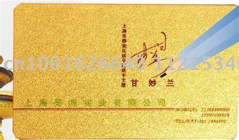 HIGH QUALITY 24K PURE GOLD FOIL GIFT BUSINESS CARD/VIP CARD/GOLDEN CARD METAL CARD CRAFT,REAL ...