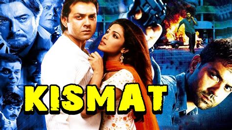 Kismat 2004 - Where to watch this movie online