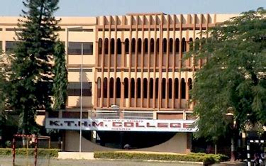 KTHM Commerce & Science College | Nashik.com