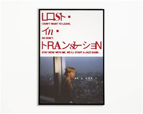 Lost in Translation Film Poster With Experimental Typography - Etsy