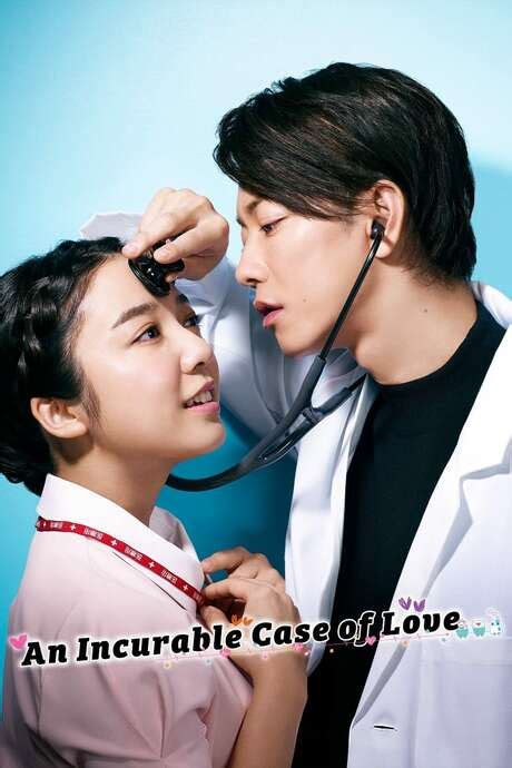 ‎An Incurable Case of Love (2020) directed by Kenta Tanaka • Reviews, film + cast • Letterboxd