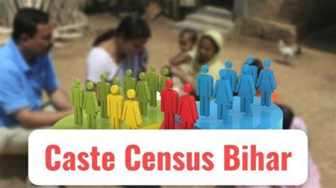 Bihar Caste Census Report 2023 PDF