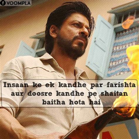 Bollywood quotes, Filmy quotes, Movie dialogues