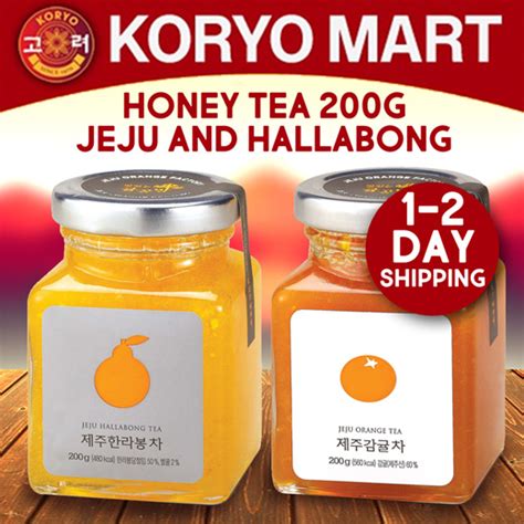 Qoo10 - Jeju Tangerine/Hallabong Honey Tea 200G : Korean Food