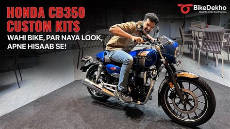 Honda CB350 H’Ness & RS Custom Kits Hindi Review | Cafe Racer, Tourer ...