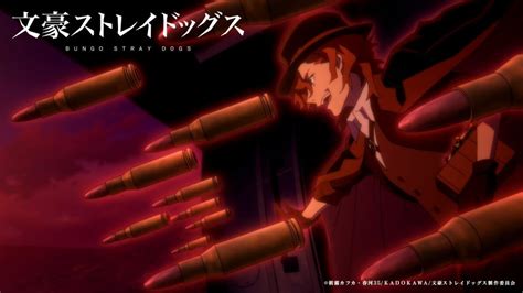 Bungo Stray Dogs Season 4 Ep 9: Release Date, Preview