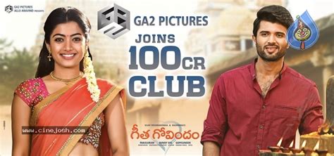 Geetha Govindam Freemake Of That Film! | cinejosh.com