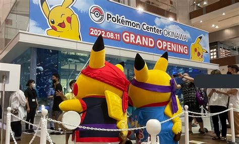 Check out pictures from the grand opening of Pokémon Center Okinawa ...