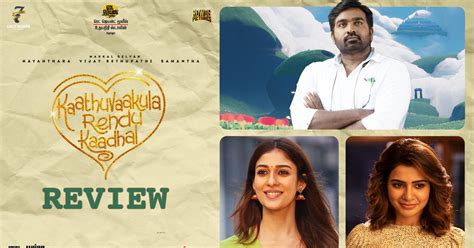 Kaathuvaakula Rendu Kaadhal Movie Review | StudioFlicks