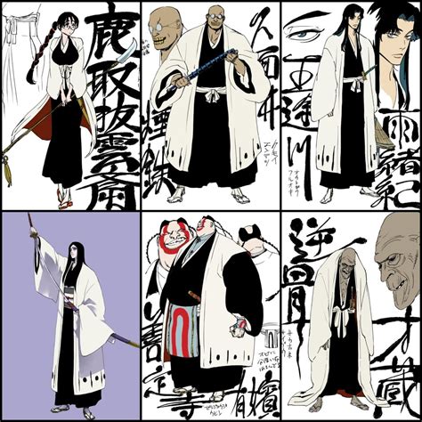 Who Were the Original Captains of the Gotei 13 in Bleach? Explained!