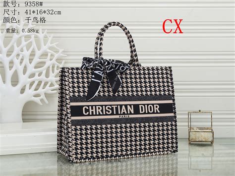 Dior Handbags #458190 replica