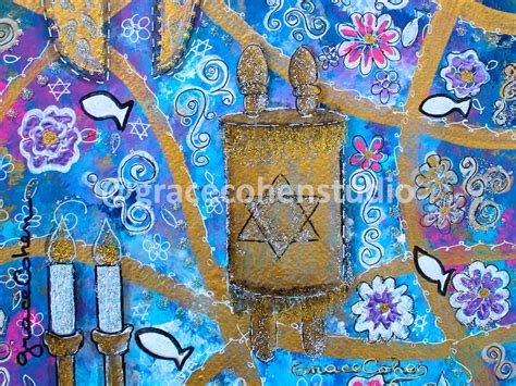 Judaica Art Print Judaica Artwork Judaica Wall Art - Etsy