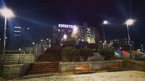 โครงการแลกเปลี่ยนนักศึกษากับ Korea University of Technology and Education (KOREATECH) สาธารณรัฐ ...