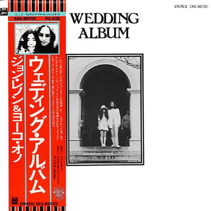 Wedding album by John Lennon & Yoko Ono, LP Box set with londonbus ...