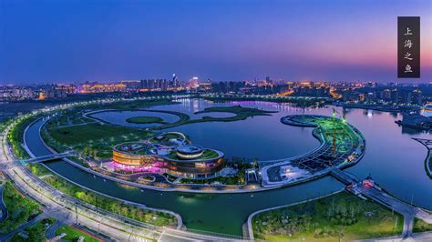 Fengxian outlines ambitious 'new city' plans - SHINE News