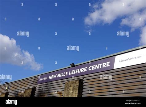 The New Mills Leisure Centre Stock Photo - Alamy