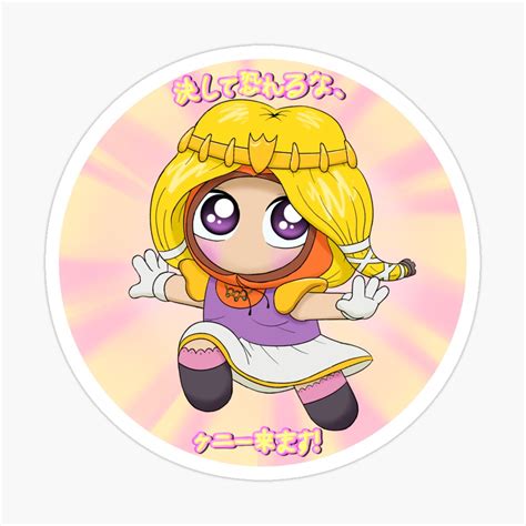 Discover 64+ princess kenny anime - in.cdgdbentre