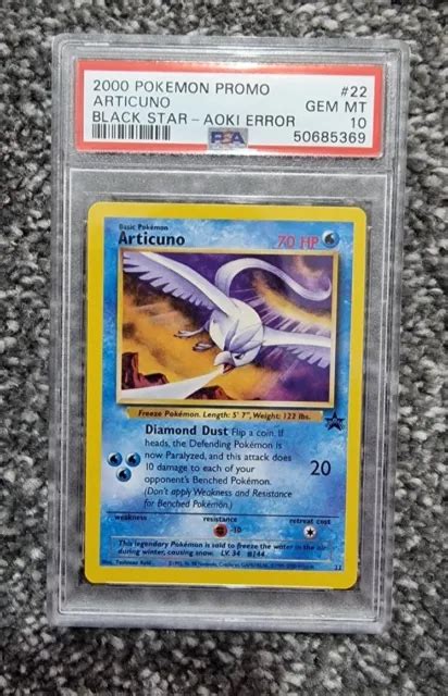 POKEMON CARD RARE 2000 Articuno Black Star Aoki Error #22 Graded Psa 10 ...