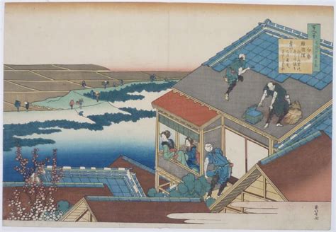 Katsushika HOKUSAI (1760-1849) | JapanesePrints-London