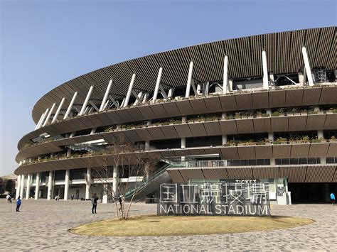 Tokyo Japan National Olympic Stadium Photo Tour on 3/11 (Tohoku Disaster Day) — The Gaijin Ghost