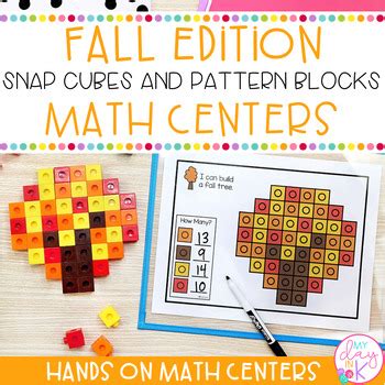 Fall Math Centers | Snap Cubes and Pattern Blocks by My Day in K