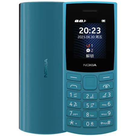 Nokia 105 4G (2023) launched with a bigger battery & Bluetooth 5.0, costs ¥199 ($29) - Gizmochina