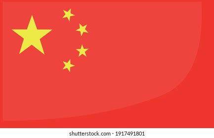 59 China Flag Emoji Images, Stock Photos & Vectors | Shutterstock