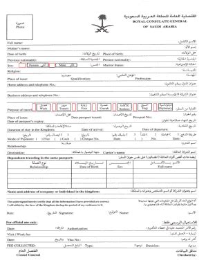 Saudi Driving License Application Form: Complete with ease | airSlate SignNow