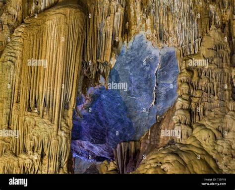 Phong nha ke bang cave hi-res stock photography and images - Alamy